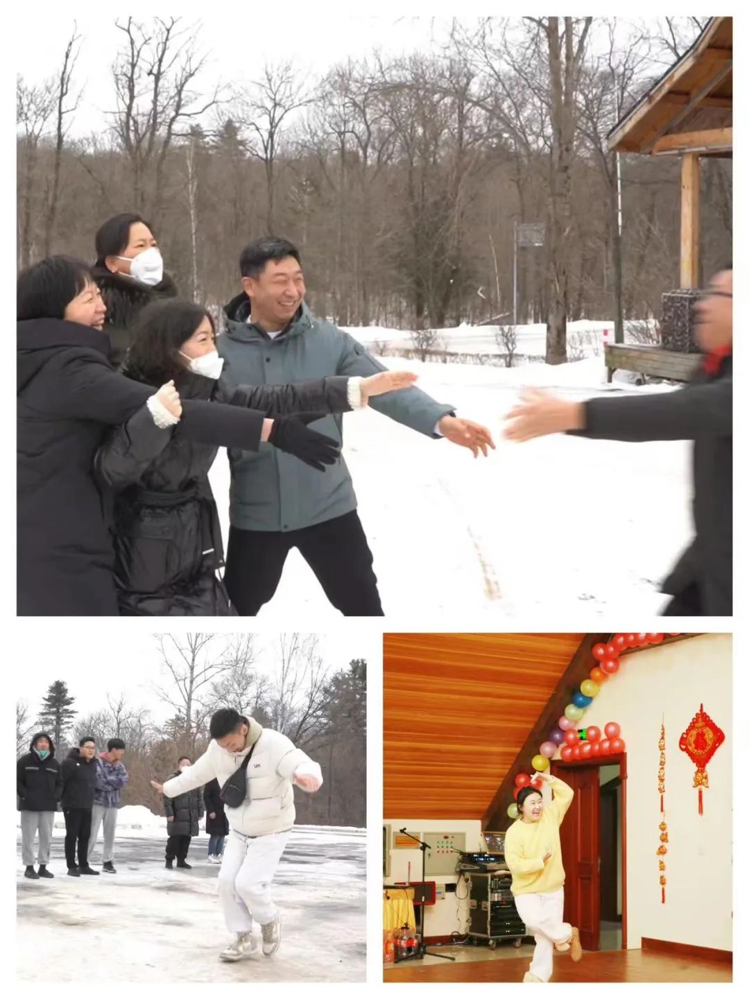 揚(yáng)帆再起航，筑夢新篇章｜吉林森工露水河集團(tuán)2022年表彰總結(jié)會暨2023年新春年會圓滿落幕